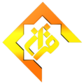 qu